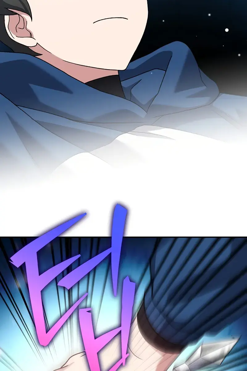 The Novel's Extra Remake Chapter 132 Page 147