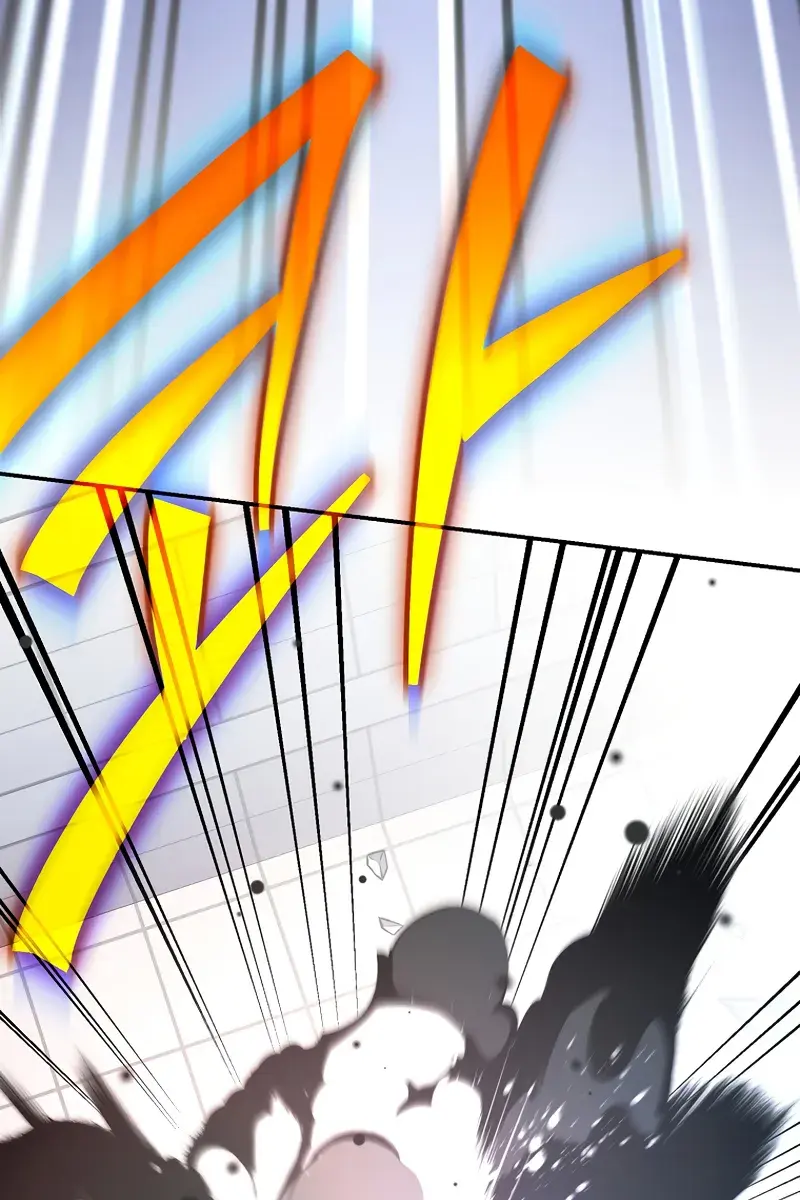 The Novel's Extra Remake Chapter 132 Page 153