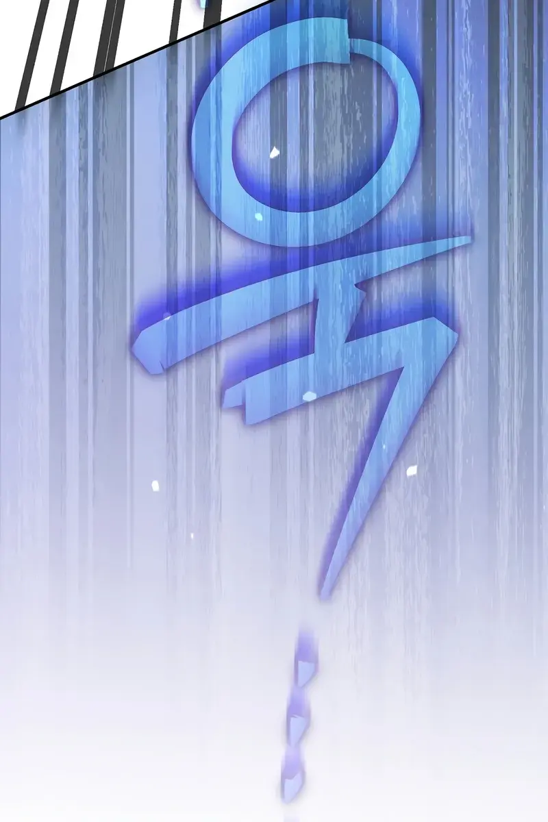 The Novel's Extra Remake Chapter 133 Page 6