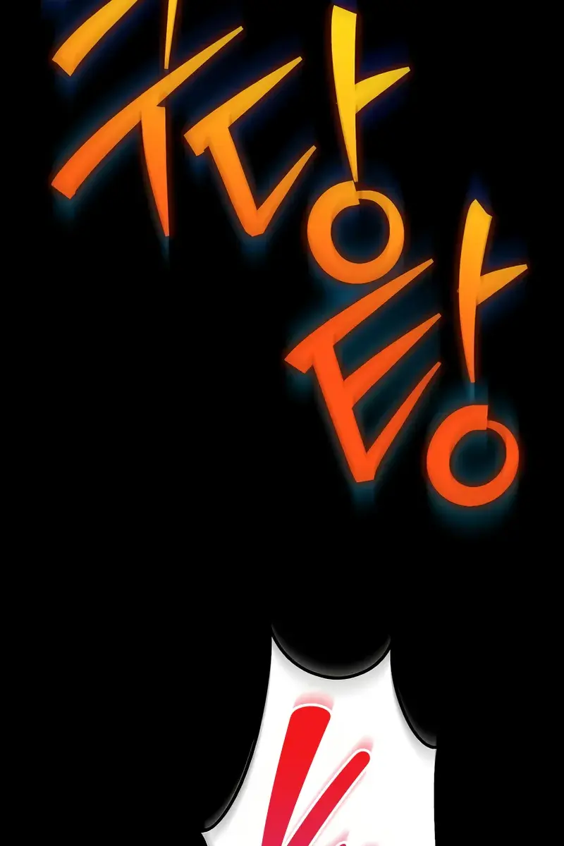 The Novel's Extra Remake Chapter 133 Page 8