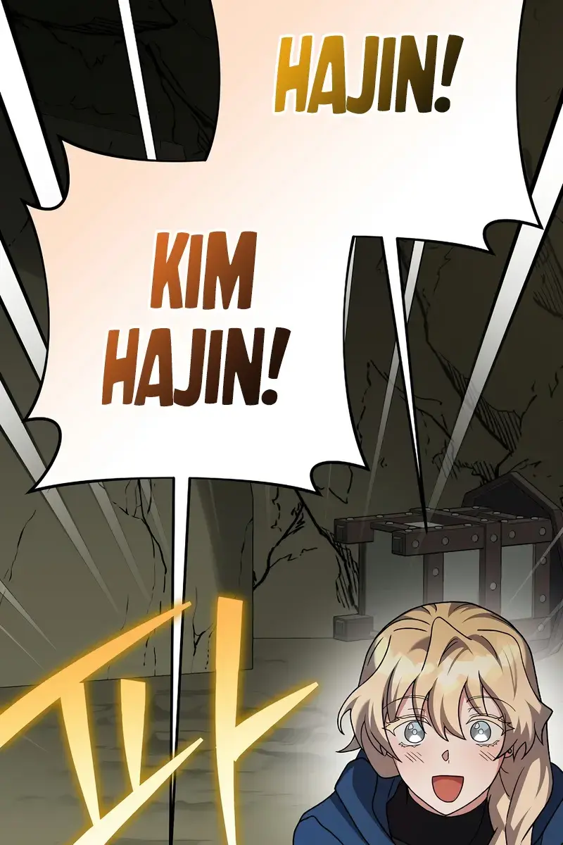 The Novel's Extra Remake Chapter 133 Page 12