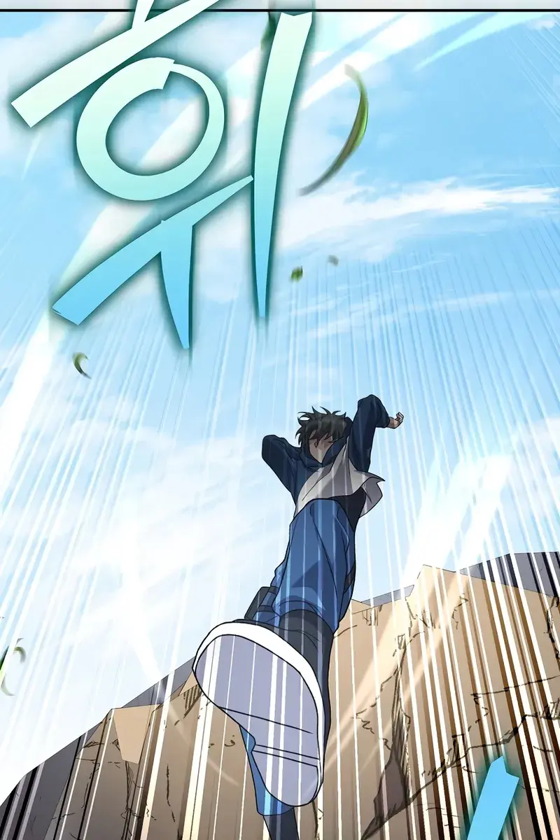 The Novel's Extra Remake Chapter 133 Page 39