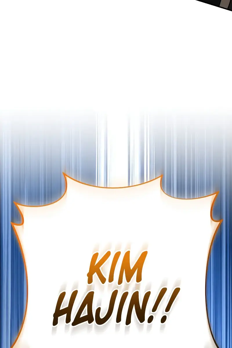 The Novel's Extra Remake Chapter 133 Page 42