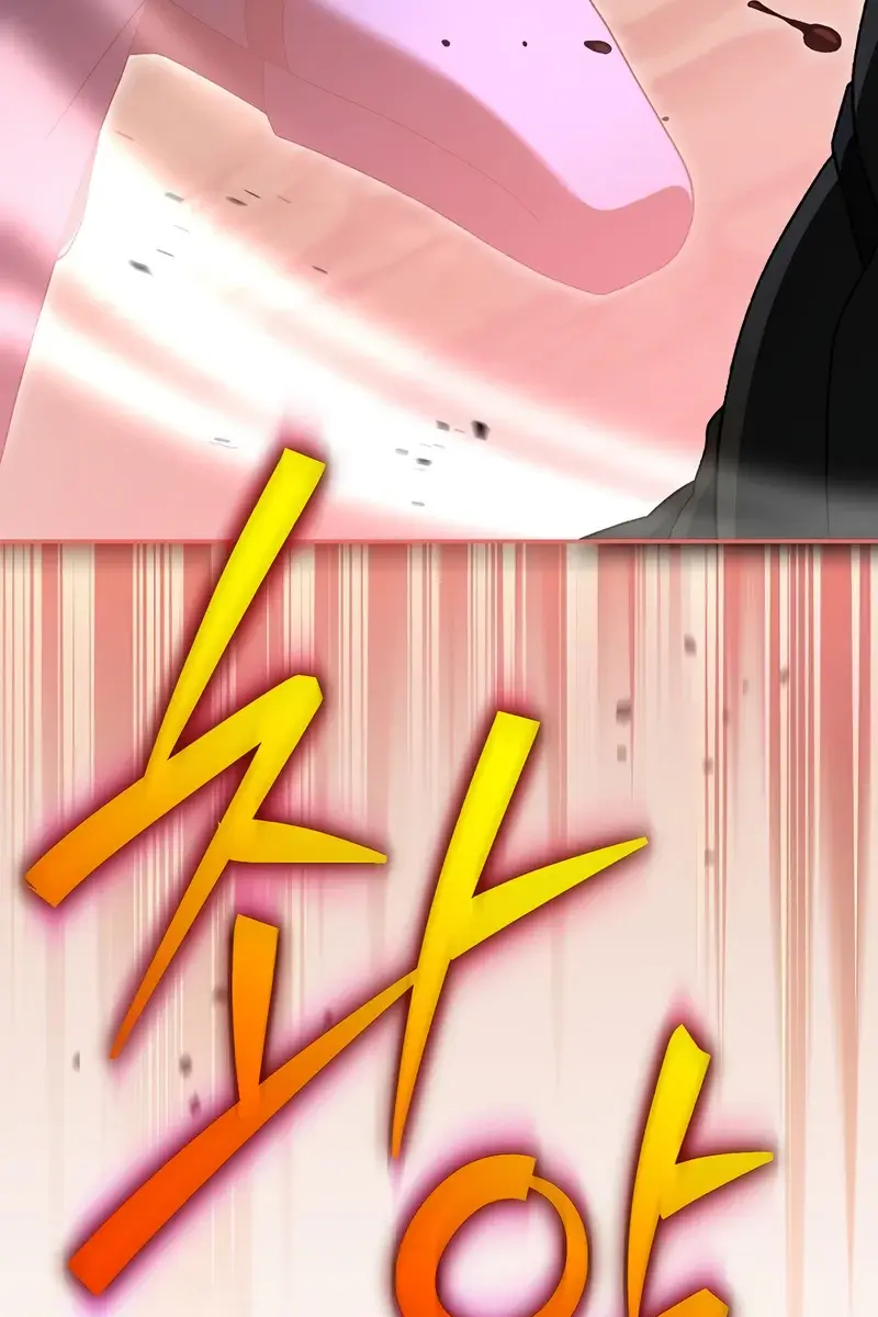 The Novel's Extra Remake Chapter 133 Page 47