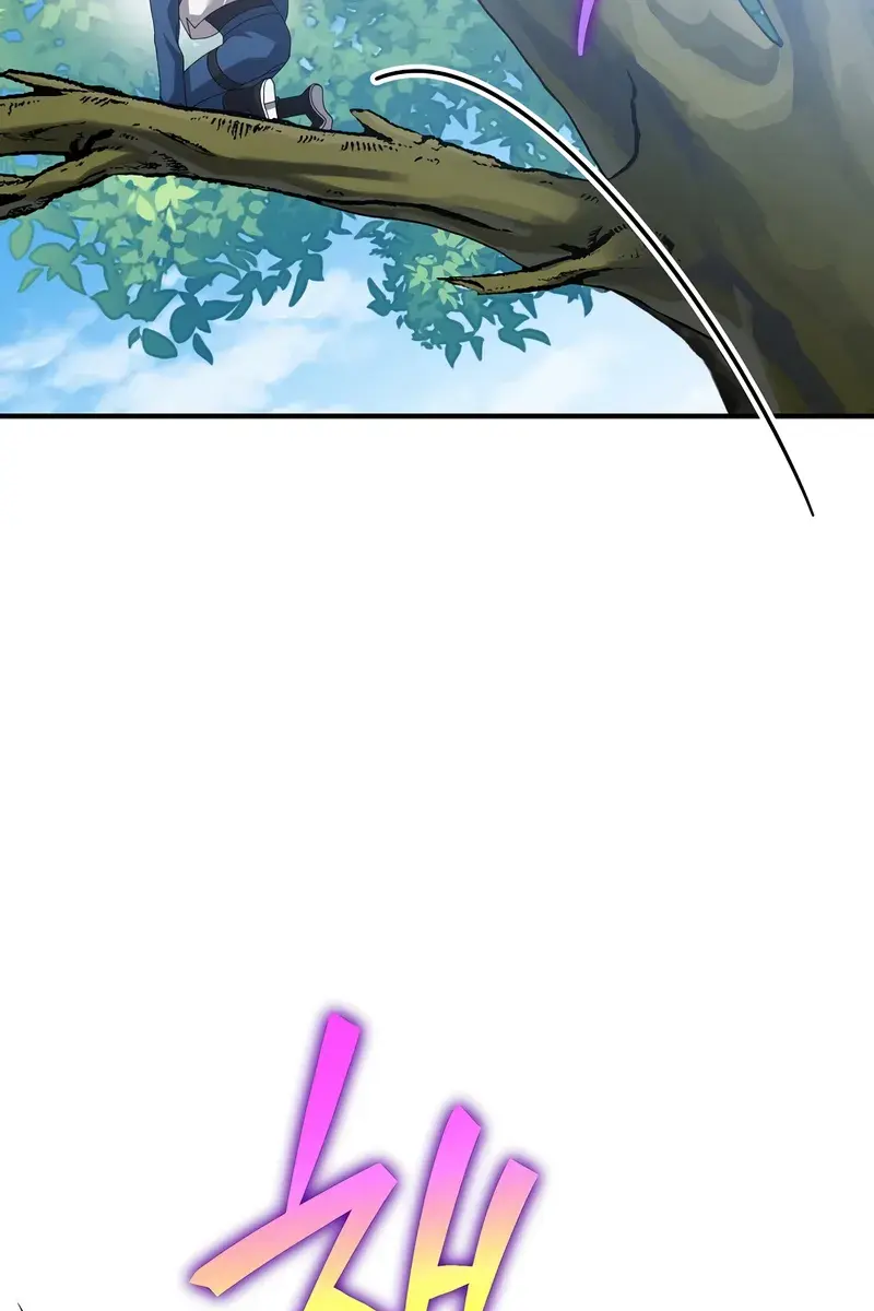 The Novel's Extra Remake Chapter 133 Page 53