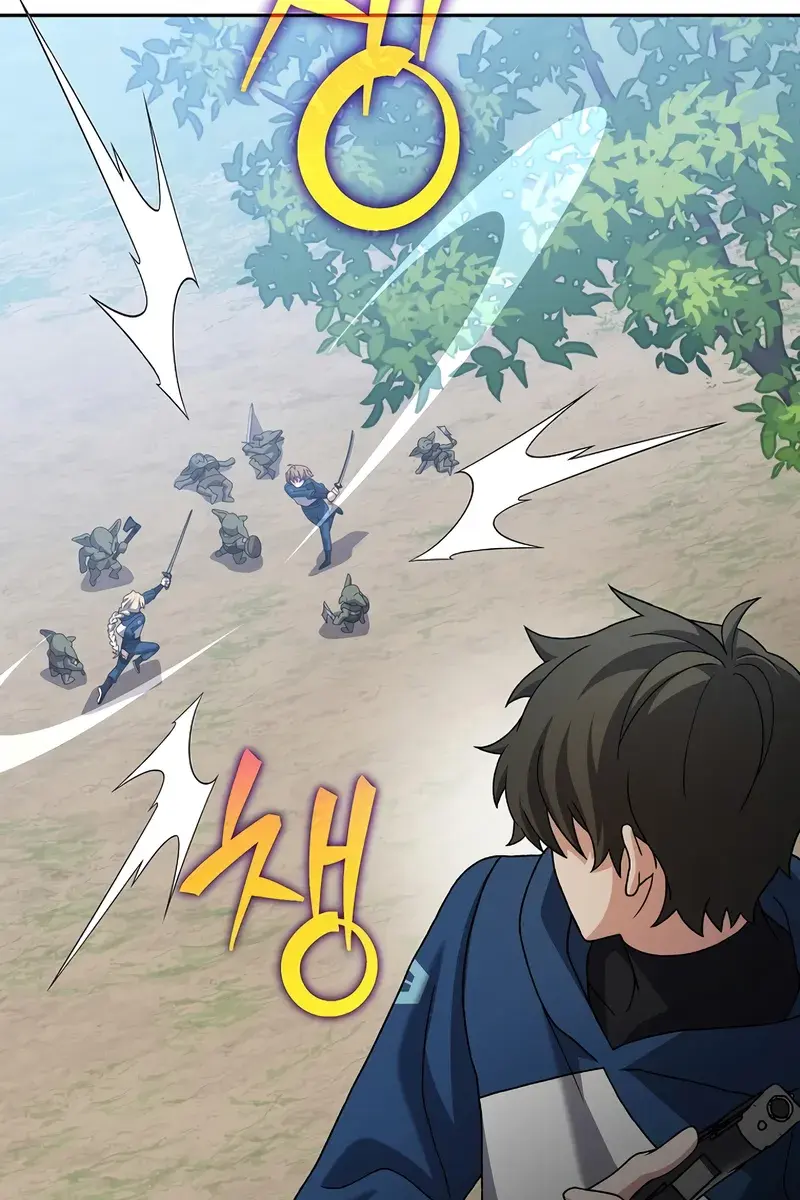 The Novel's Extra Remake Chapter 133 Page 54