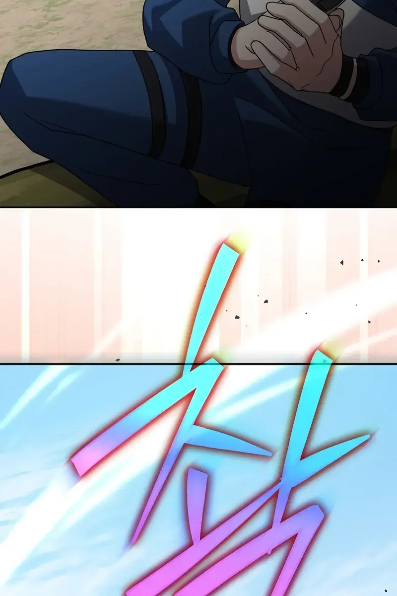 The Novel's Extra Remake Chapter 133 Page 55