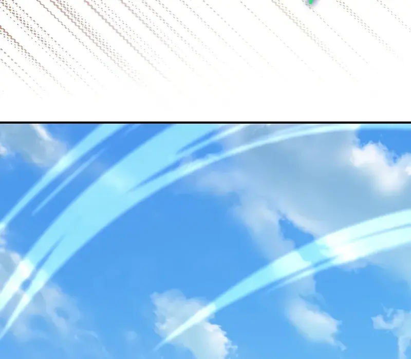 The Novel's Extra Remake Chapter 133 Page 71