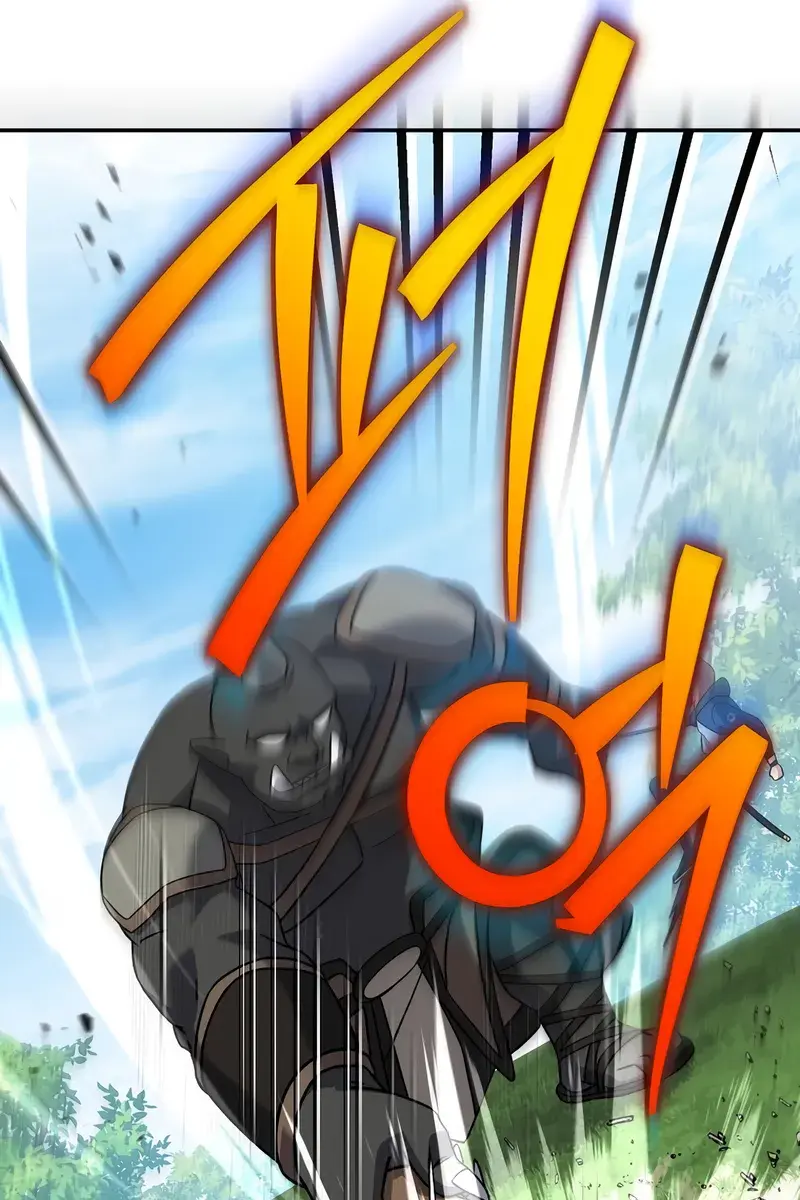 The Novel's Extra Remake Chapter 133 Page 117