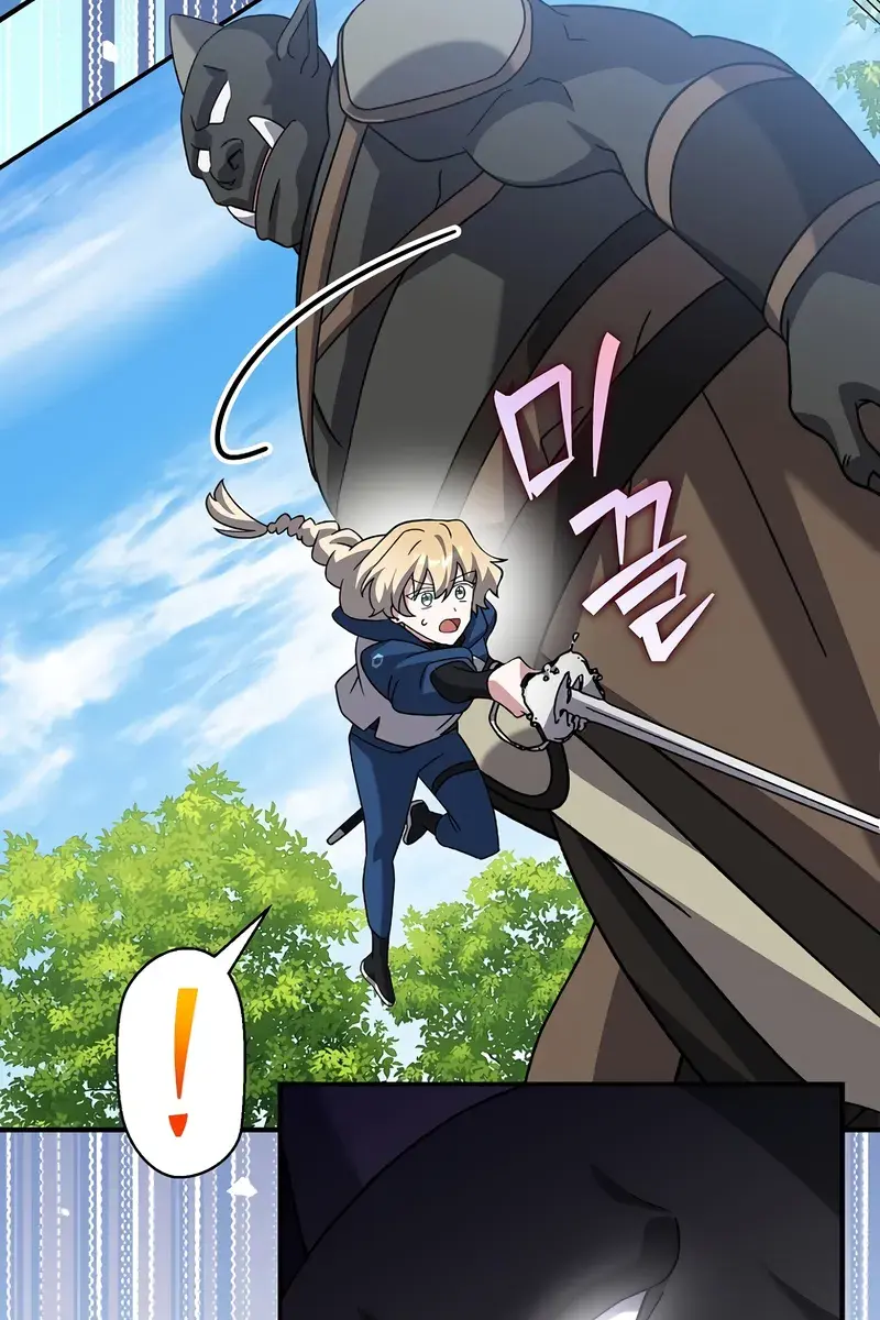 The Novel's Extra Remake Chapter 133 Page 120