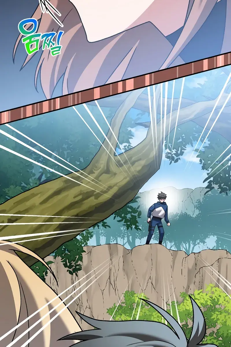 The Novel's Extra Remake Chapter 133 Page 126