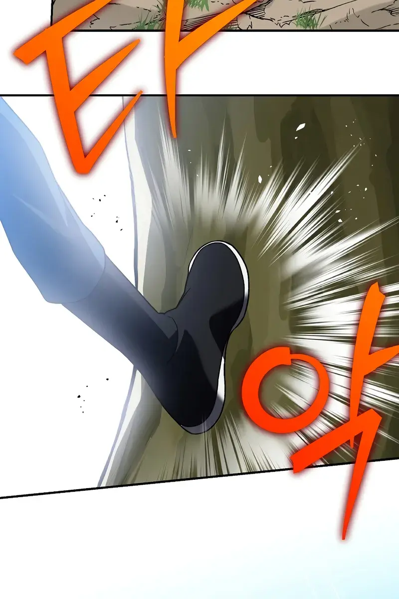 The Novel's Extra Remake Chapter 133 Page 143