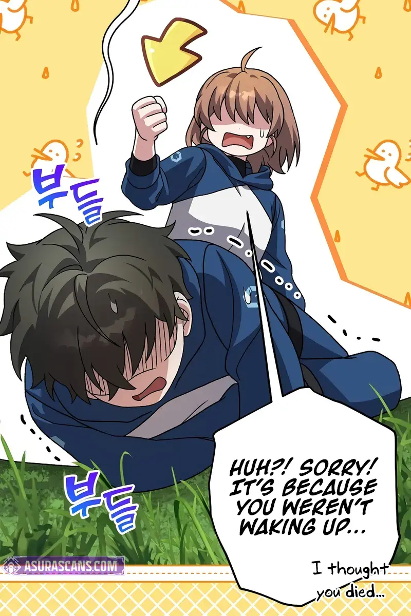 The Novel's Extra Remake Chapter 134 Page 7