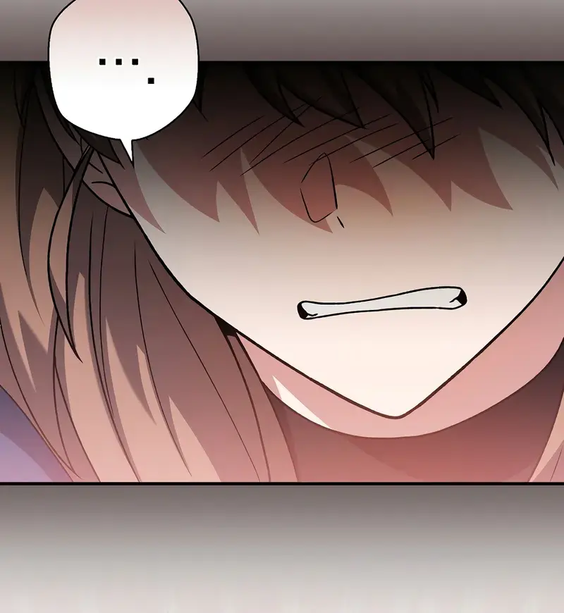 The Novel's Extra Remake Chapter 134 Page 26