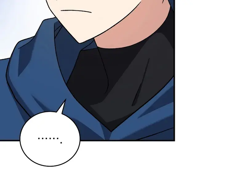 The Novel's Extra Remake Chapter 134 Page 63