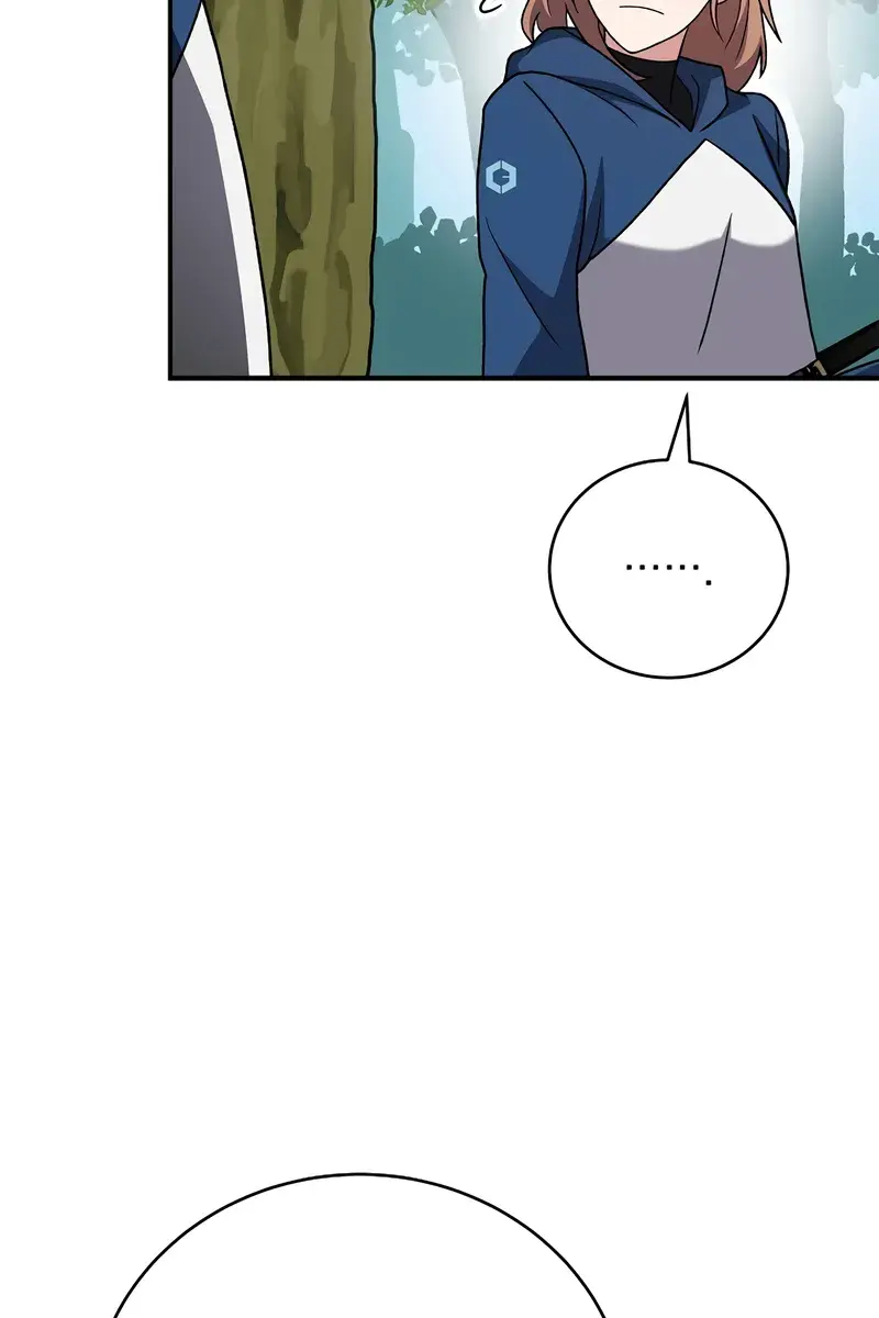 The Novel's Extra Remake Chapter 134 Page 71