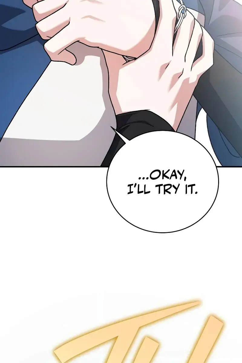 The Novel's Extra Remake Chapter 134 Page 117