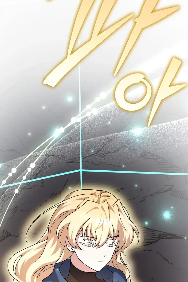 The Novel's Extra Remake Chapter 134 Page 118