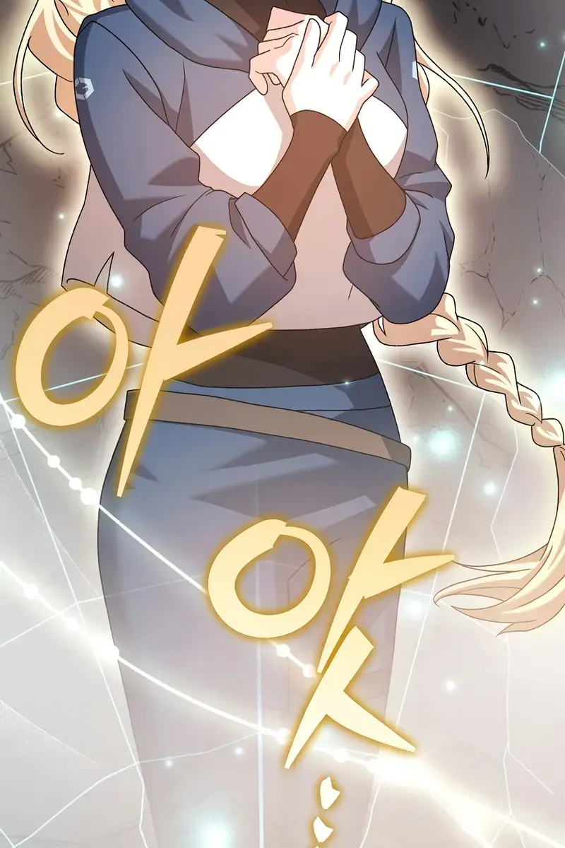 The Novel's Extra Remake Chapter 134 Page 119