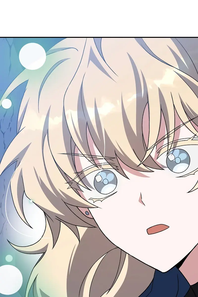 The Novel's Extra Remake Chapter 135 Page 39