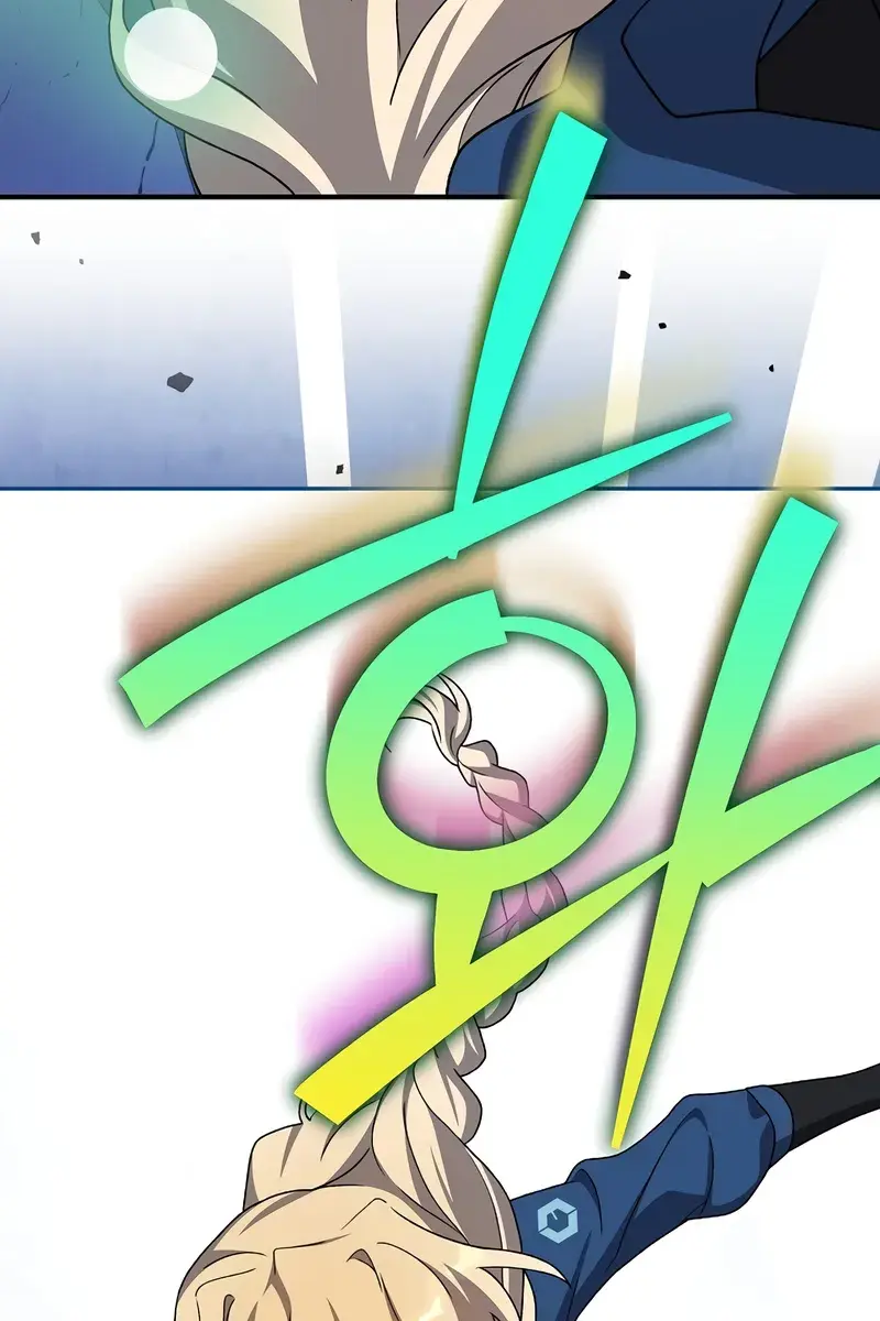 The Novel's Extra Remake Chapter 135 Page 40