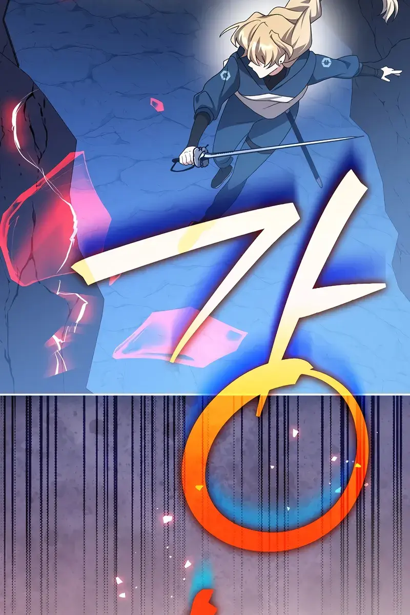 The Novel's Extra Remake Chapter 135 Page 44