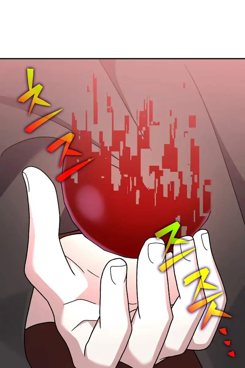 The Novel's Extra Remake Chapter 135 Page 65