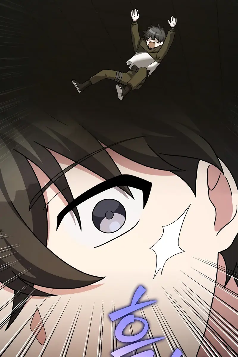 The Novel's Extra Remake Chapter 135 Page 69