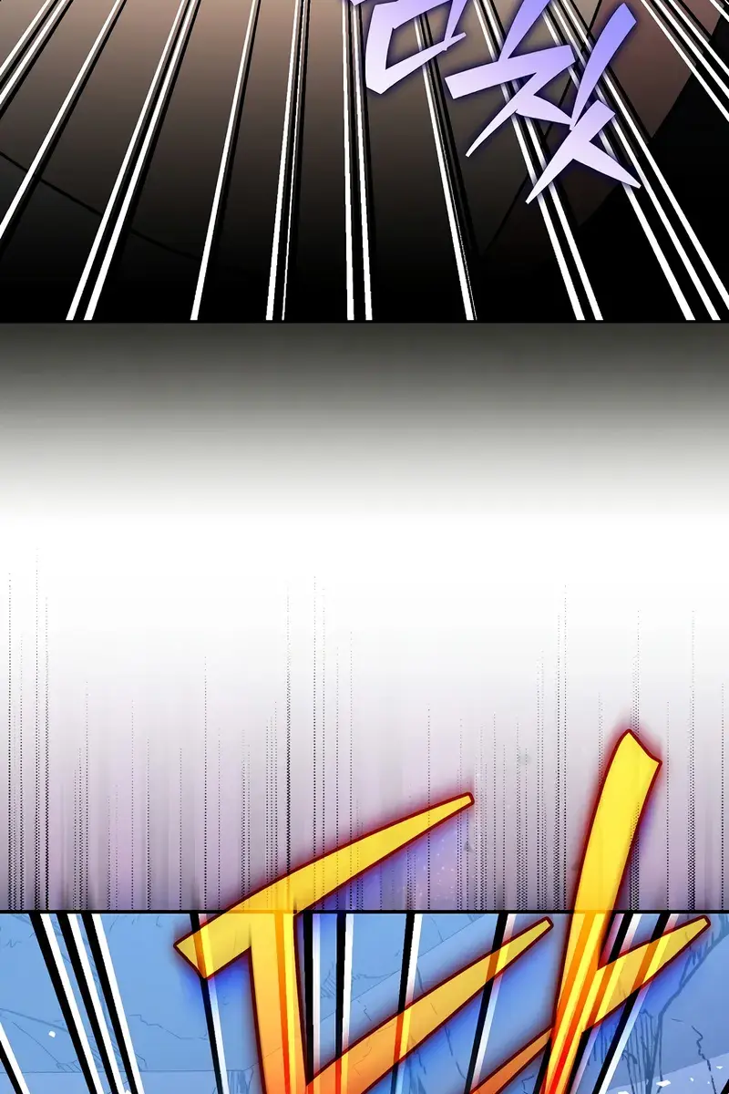 The Novel's Extra Remake Chapter 135 Page 70