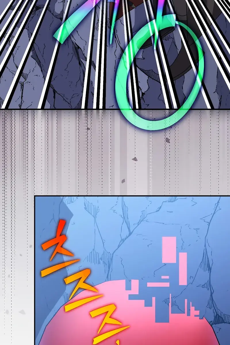 The Novel's Extra Remake Chapter 135 Page 74