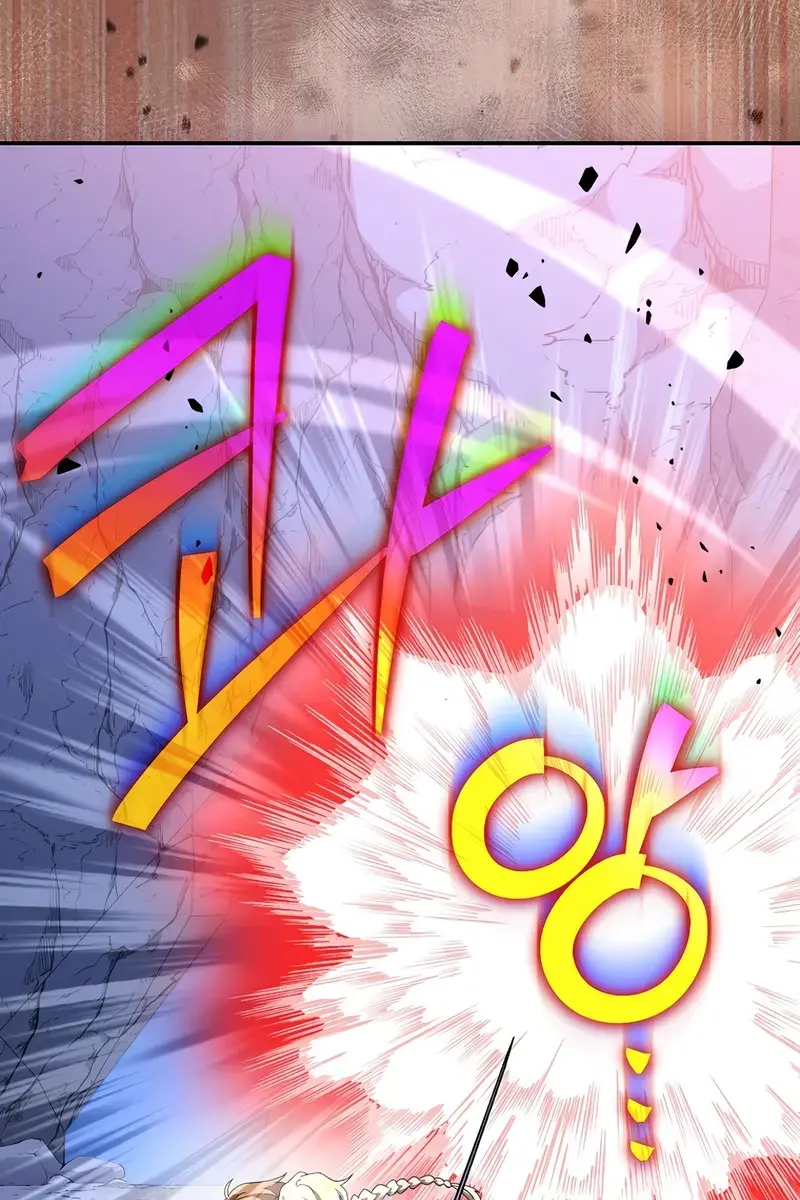 The Novel's Extra Remake Chapter 135 Page 84