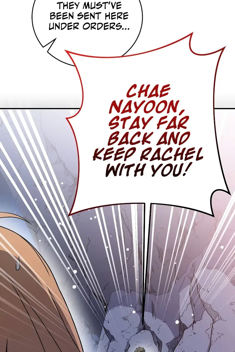 The Novel's Extra Remake Chapter 135 Page 89