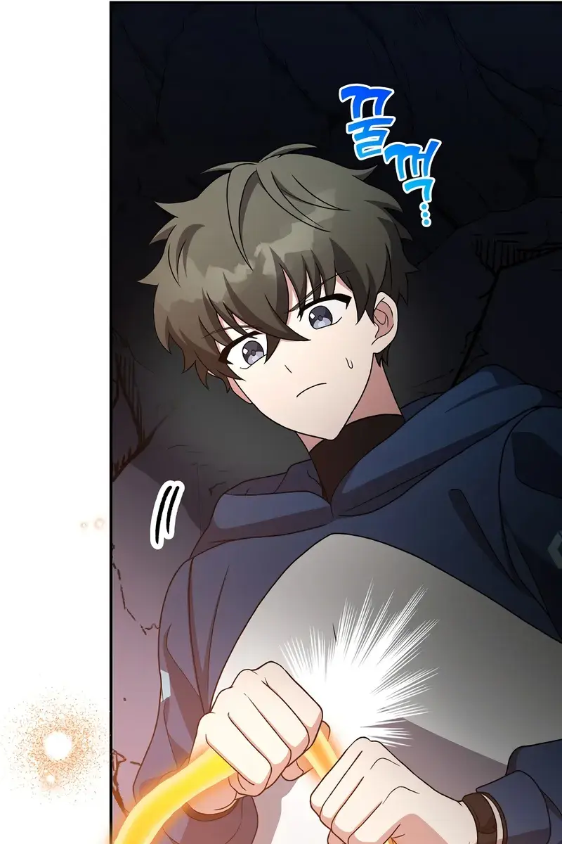 The Novel's Extra Remake Chapter 135 Page 91