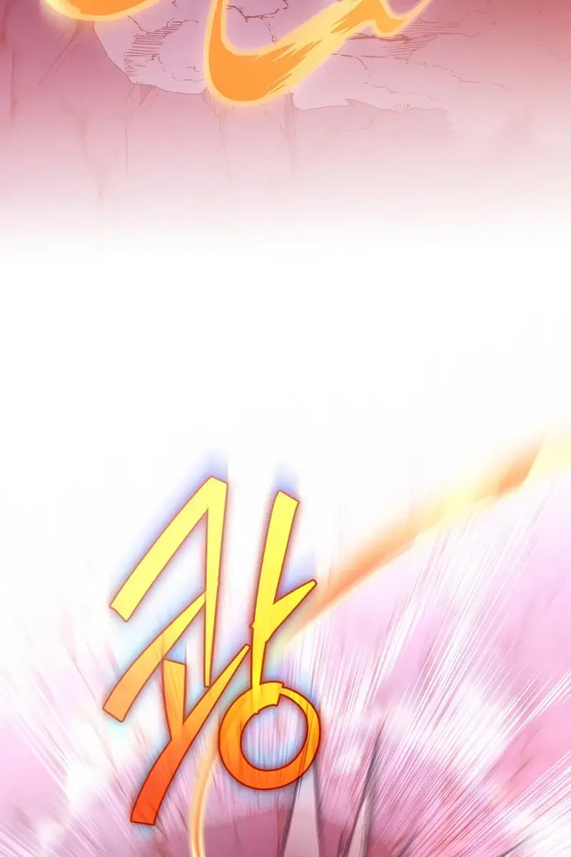 The Novel's Extra Remake Chapter 135 Page 97