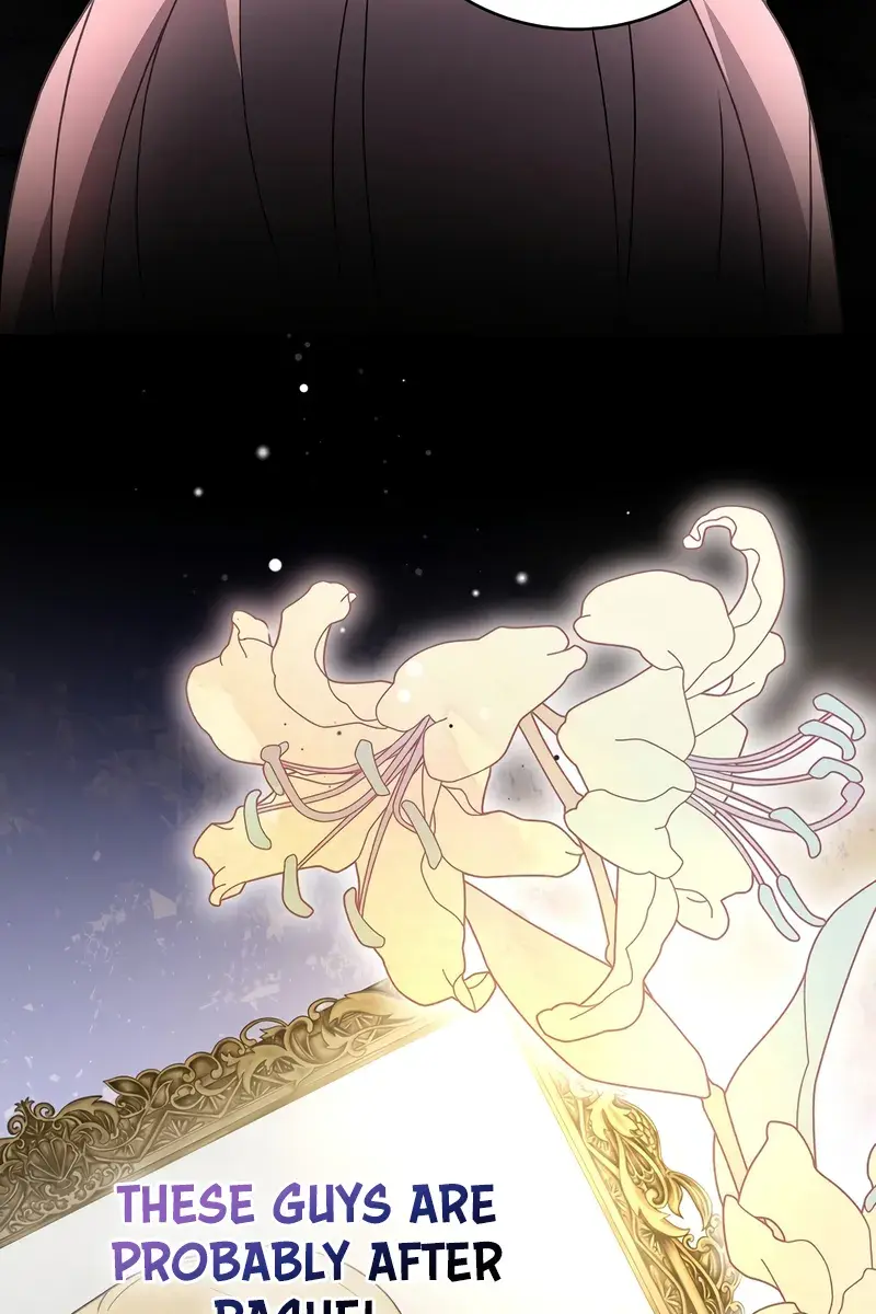 The Novel's Extra Remake Chapter 135 Page 107