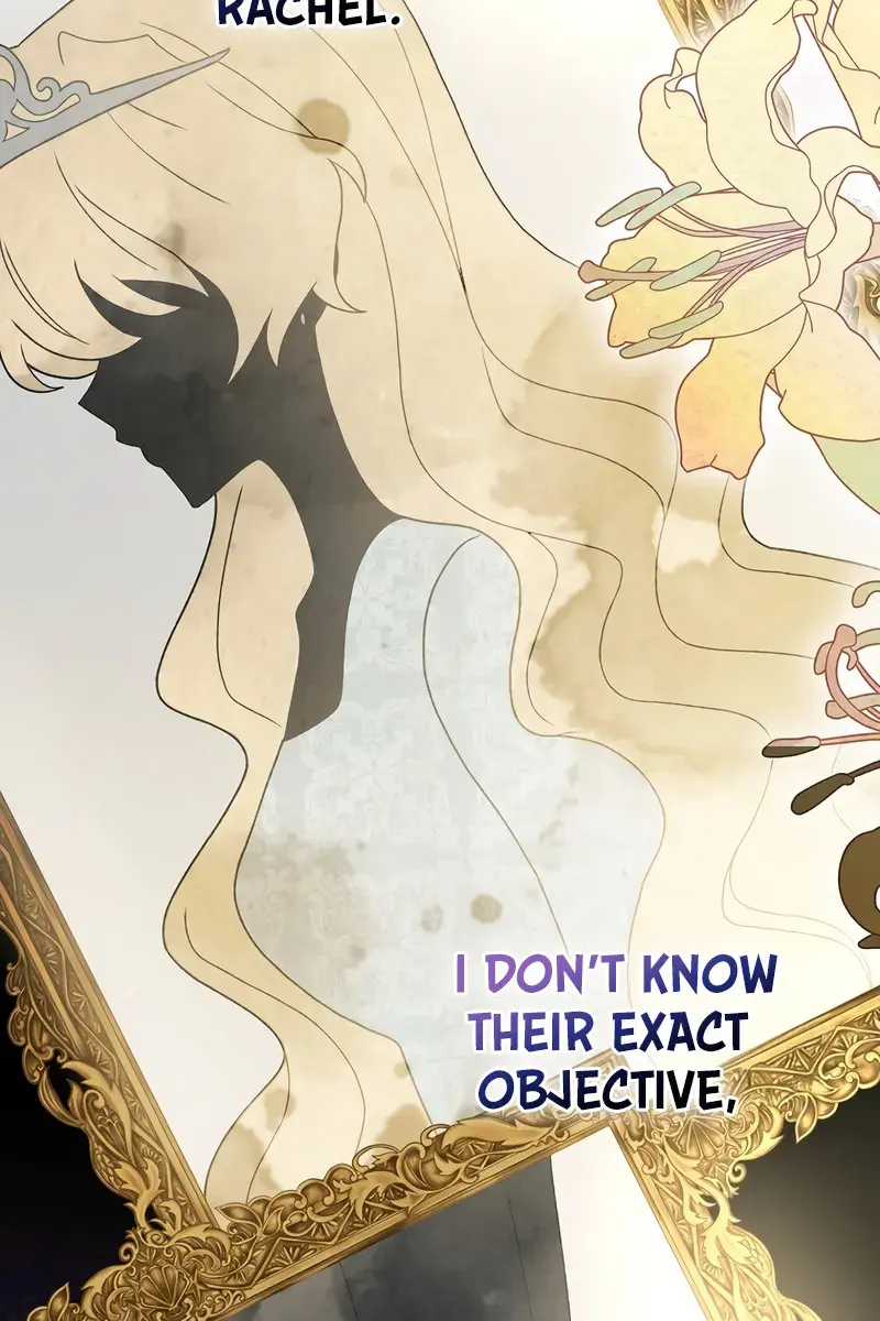 The Novel's Extra Remake Chapter 135 Page 108