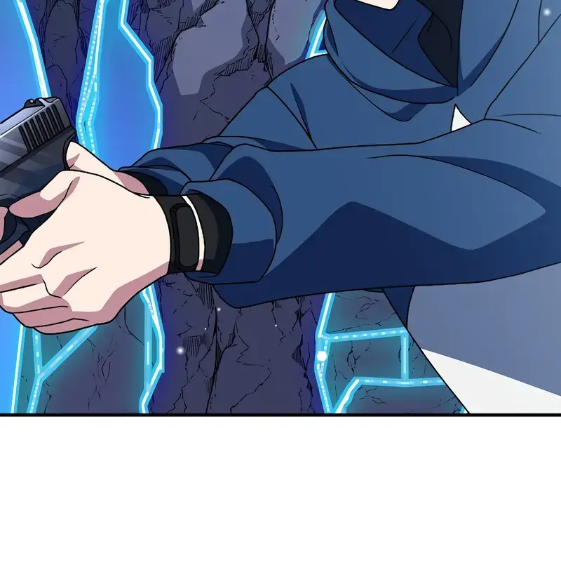 The Novel's Extra Remake Chapter 135 Page 111