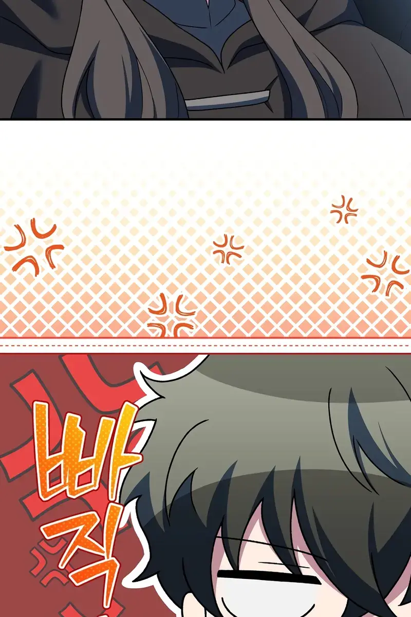 The Novel's Extra Remake Chapter 135 Page 113