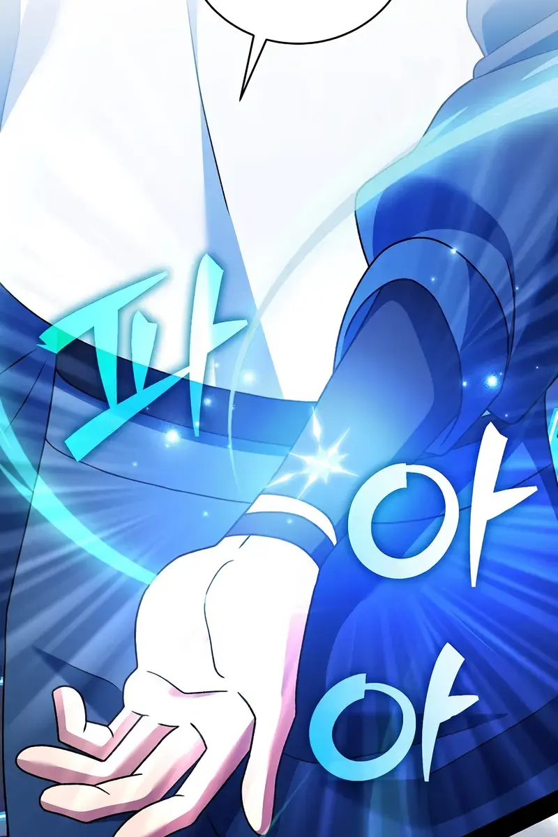 The Novel's Extra Remake Chapter 135 Page 115