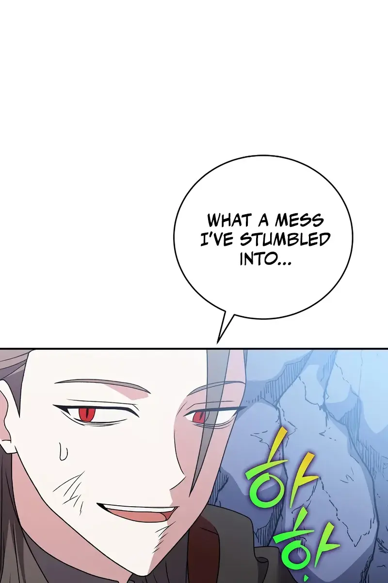 The Novel's Extra Remake Chapter 135 Page 123