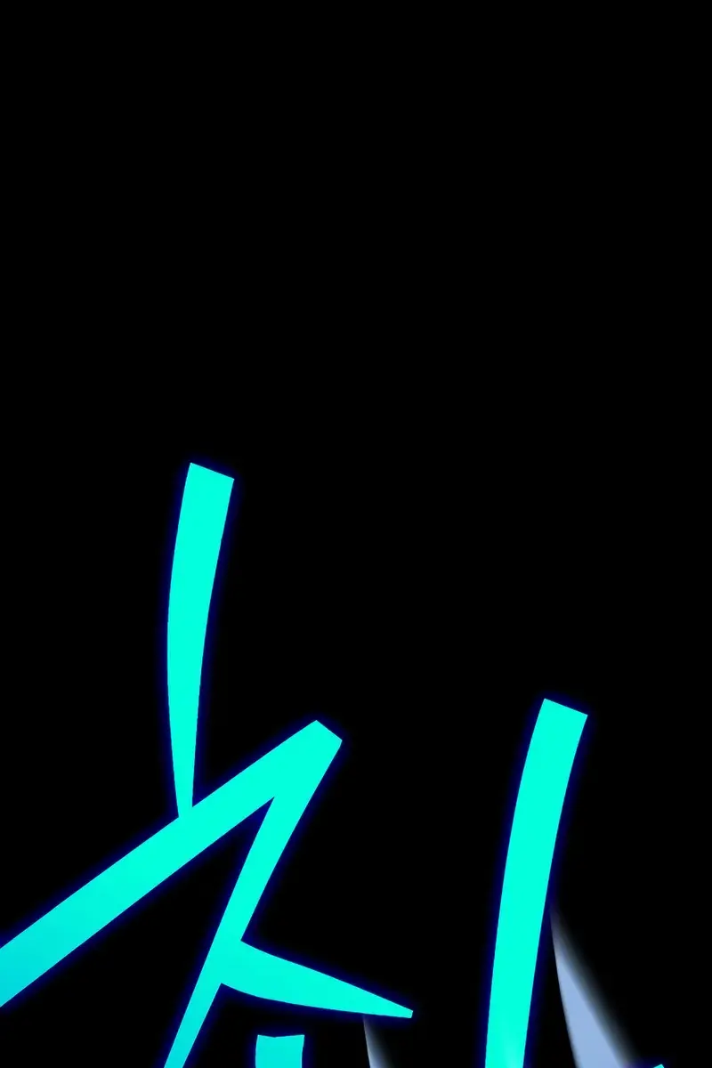 The Novel's Extra Remake Chapter 136 Page 6