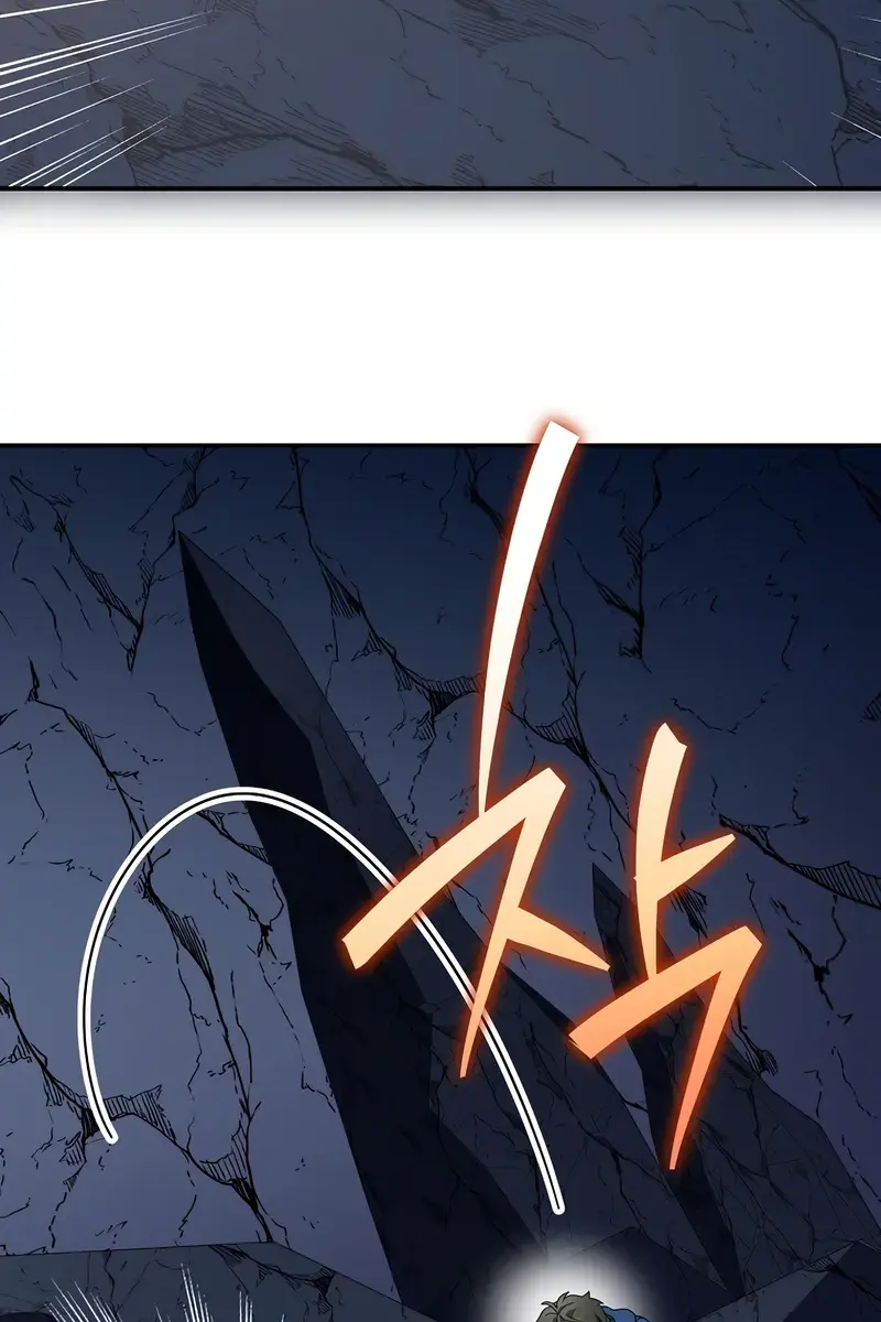 The Novel's Extra Remake Chapter 136 Page 17