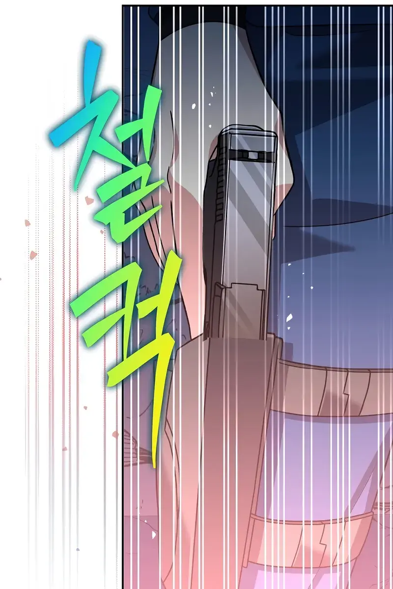 The Novel's Extra Remake Chapter 136 Page 53