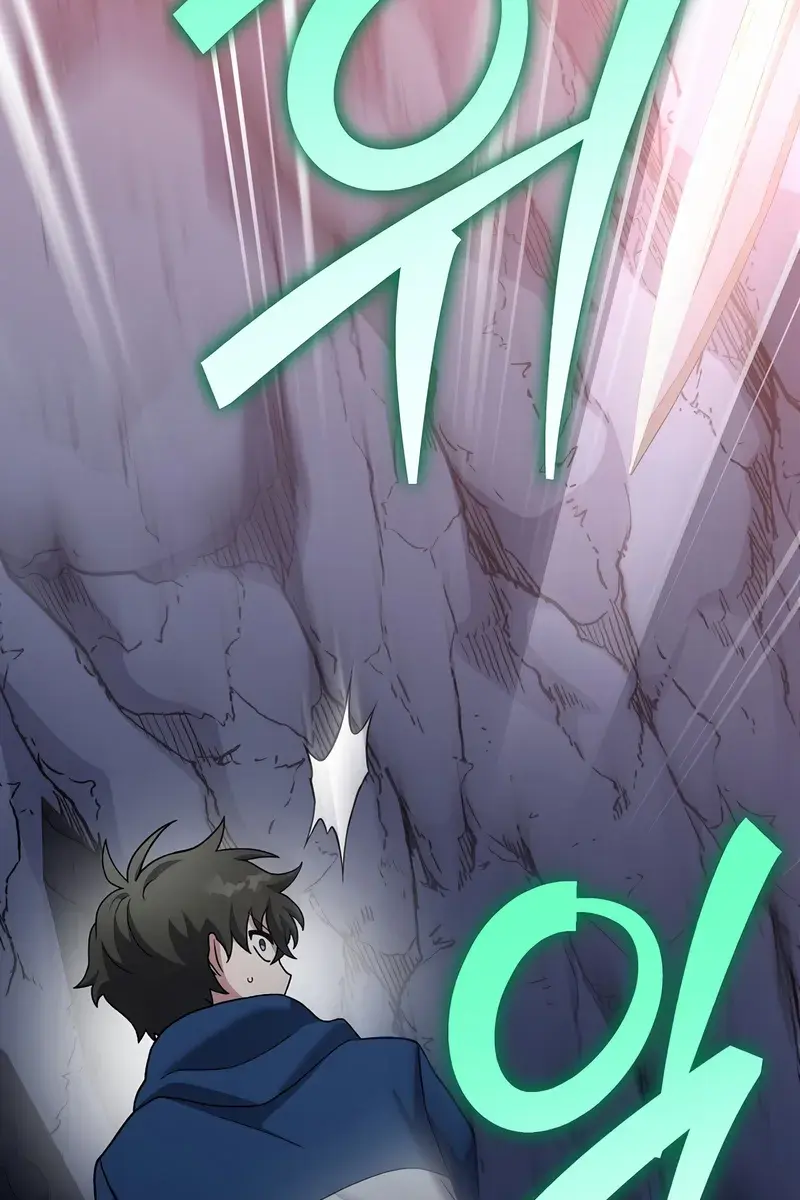 The Novel's Extra Remake Chapter 136 Page 63