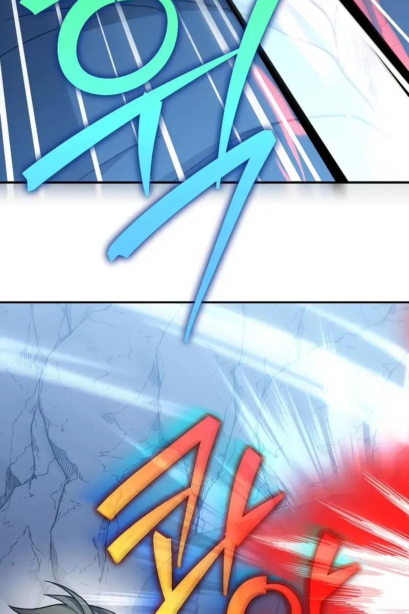 The Novel's Extra Remake Chapter 136 Page 71