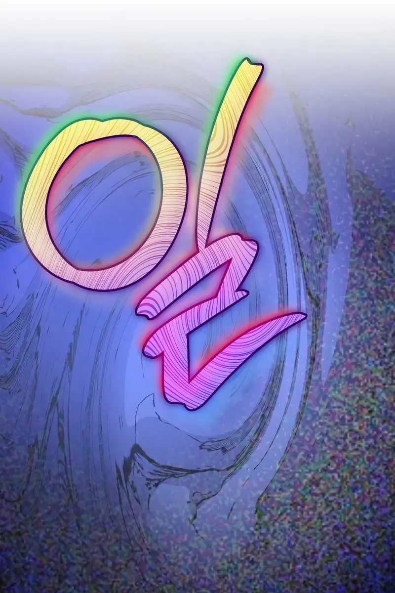 The Novel's Extra Remake Chapter 136 Page 104