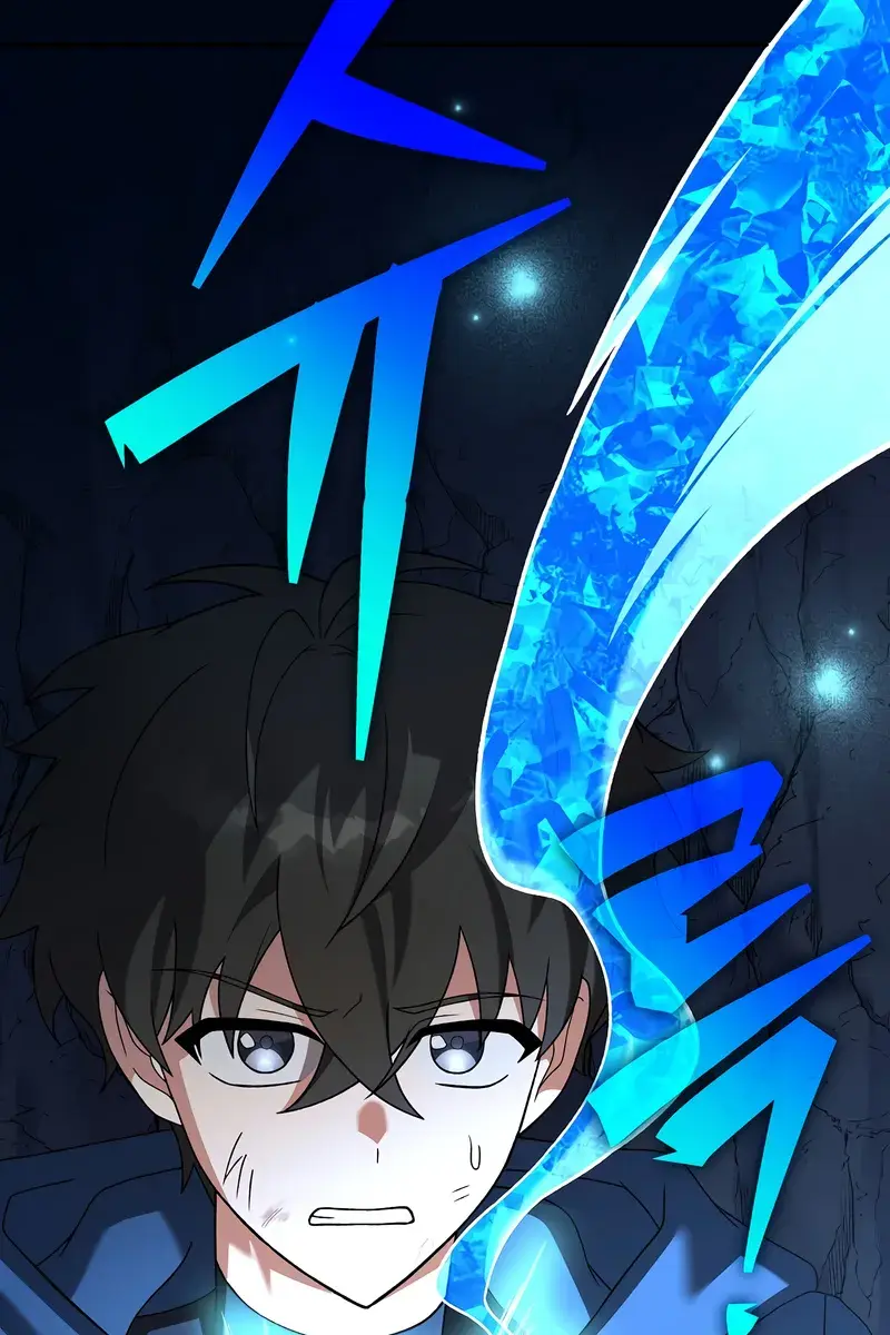 The Novel's Extra Remake Chapter 137 Page 16