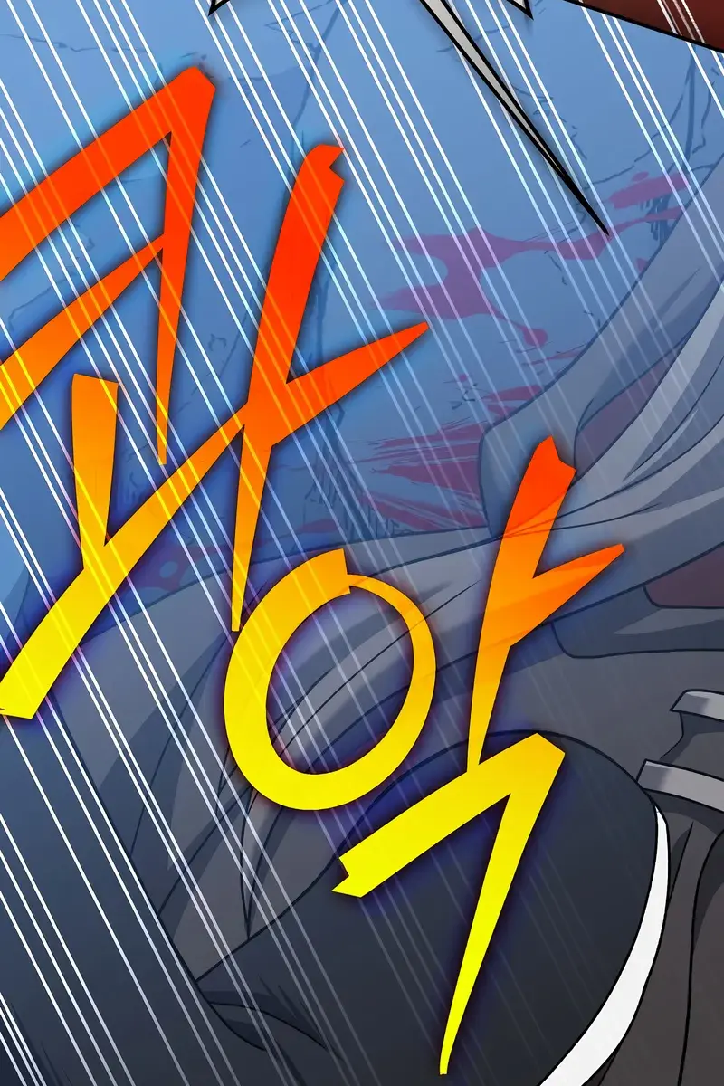 The Novel's Extra Remake Chapter 137 Page 19