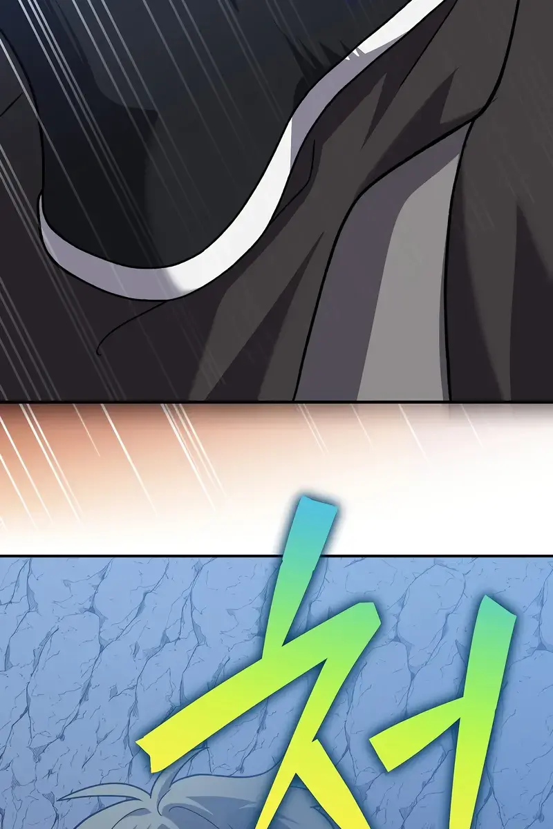 The Novel's Extra Remake Chapter 137 Page 20