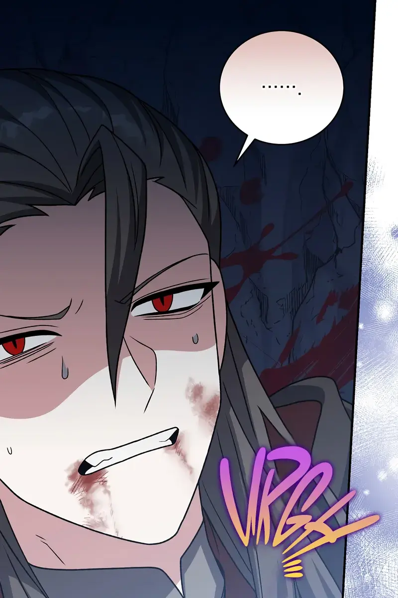 The Novel's Extra Remake Chapter 137 Page 24